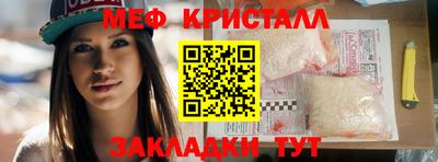 не бодяженный Новозыбков