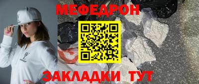 не бодяженный Новозыбков