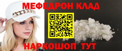 каннабис Новодвинск