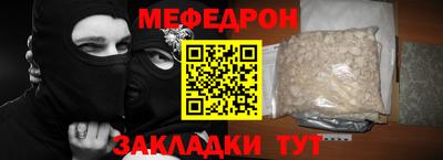 не бодяженный Новозыбков