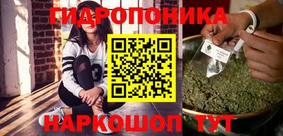 не бодяженный Новозыбков