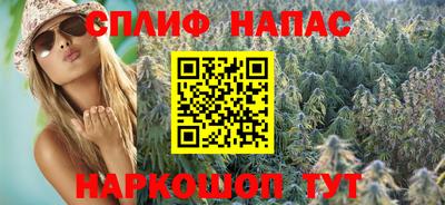 не бодяженный Новозыбков