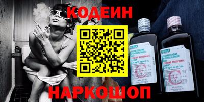 не бодяженный Новозыбков