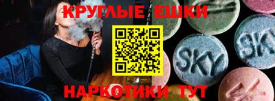 не бодяженный Новозыбков