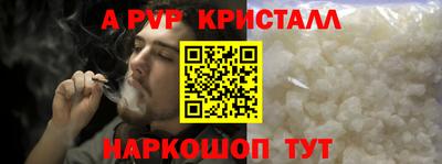 не бодяженный Новозыбков