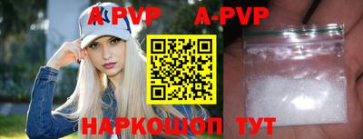 не бодяженный Новозыбков