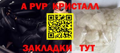 каннабис Новодвинск
