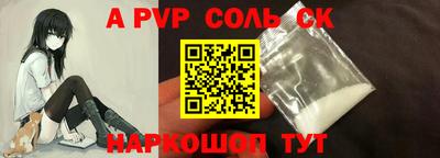 не бодяженный Новозыбков