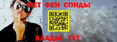 каннабис Новодвинск