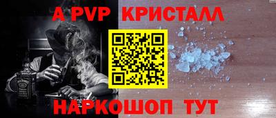 не бодяженный Новозыбков