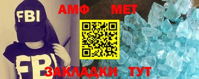 каннабис Новодвинск