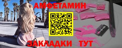 не бодяженный Новозыбков