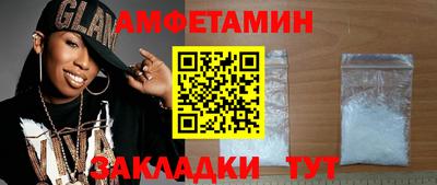 не бодяженный Новозыбков