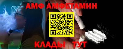 каннабис Новодвинск