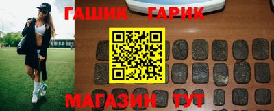 не бодяженный Новозыбков