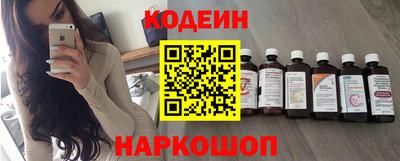 не бодяженный Новозыбков