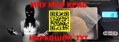 не бодяженный Новозыбков
