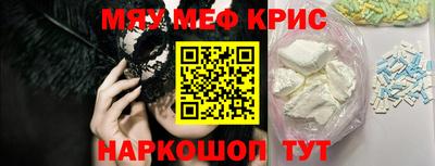 каннабис Новодвинск
